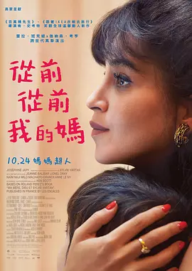 久久精品人人做人人综合试看